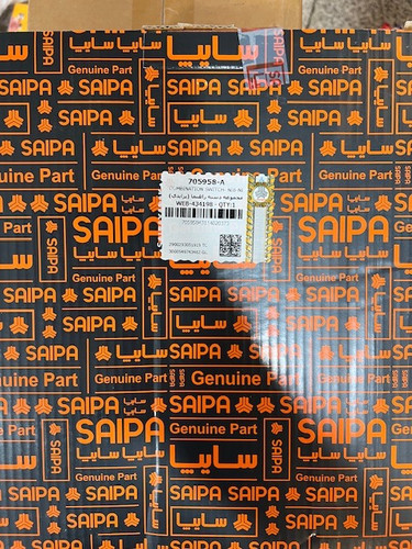 دسته چراغ نیسان مدل پرایدی یورو 5 شرکتی
